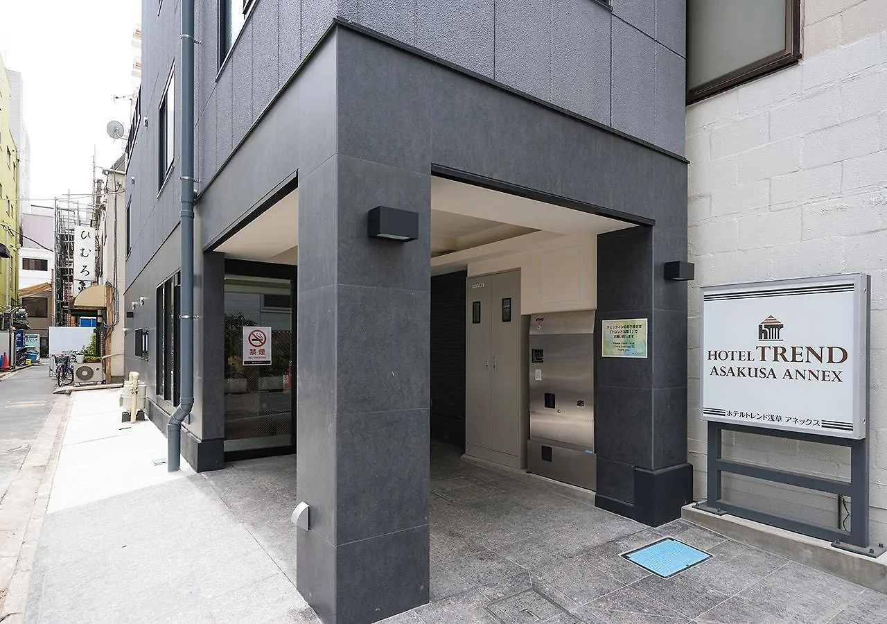 טוקיו Hotel Trend Asakusa Annex יפן