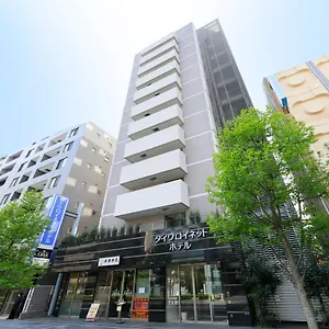 3* ホテル ダイワロイネットホテル東京赤羽